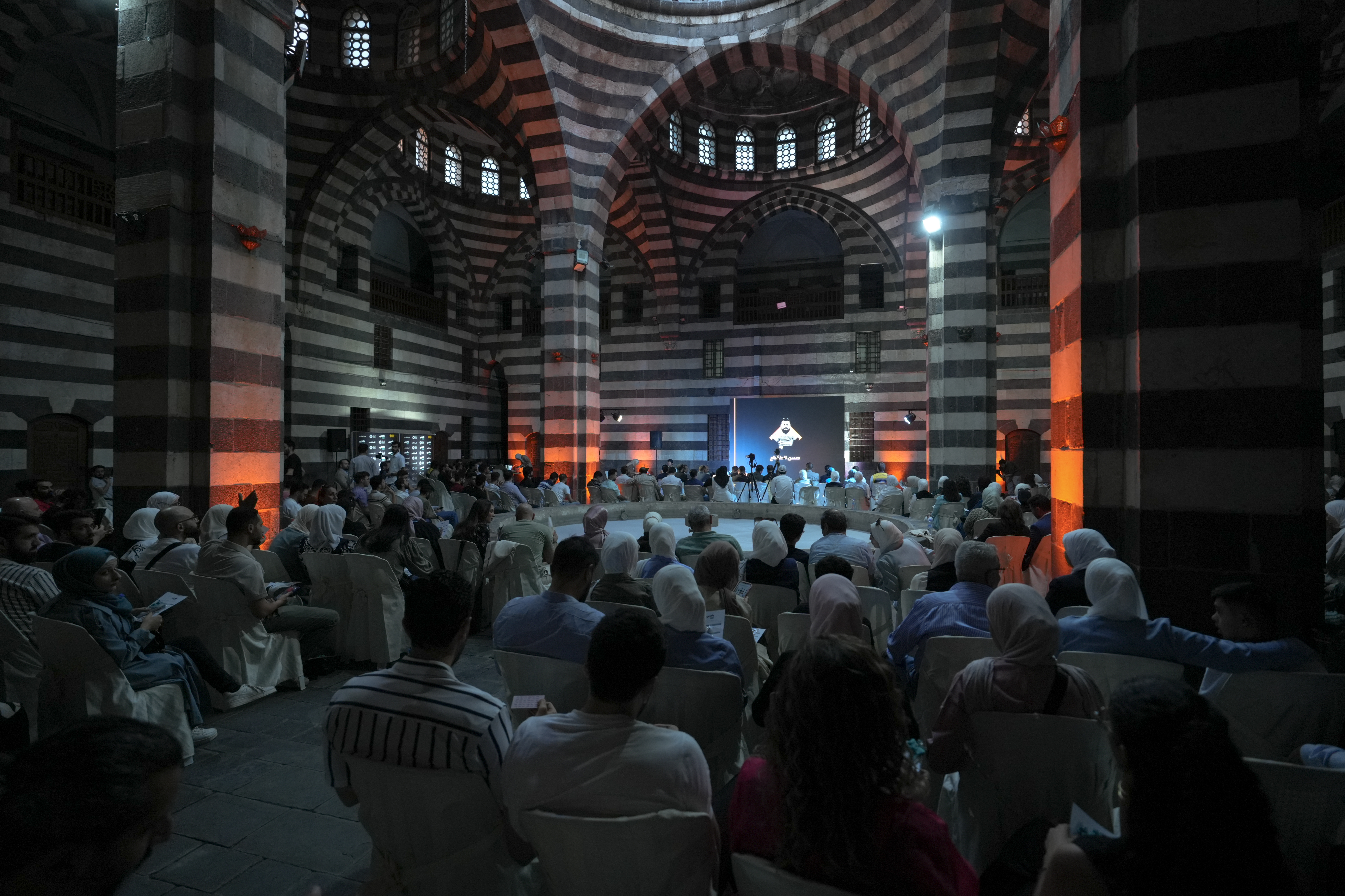 “BilArabyFee Damascus”: Youth Experiences and Shared Spaces