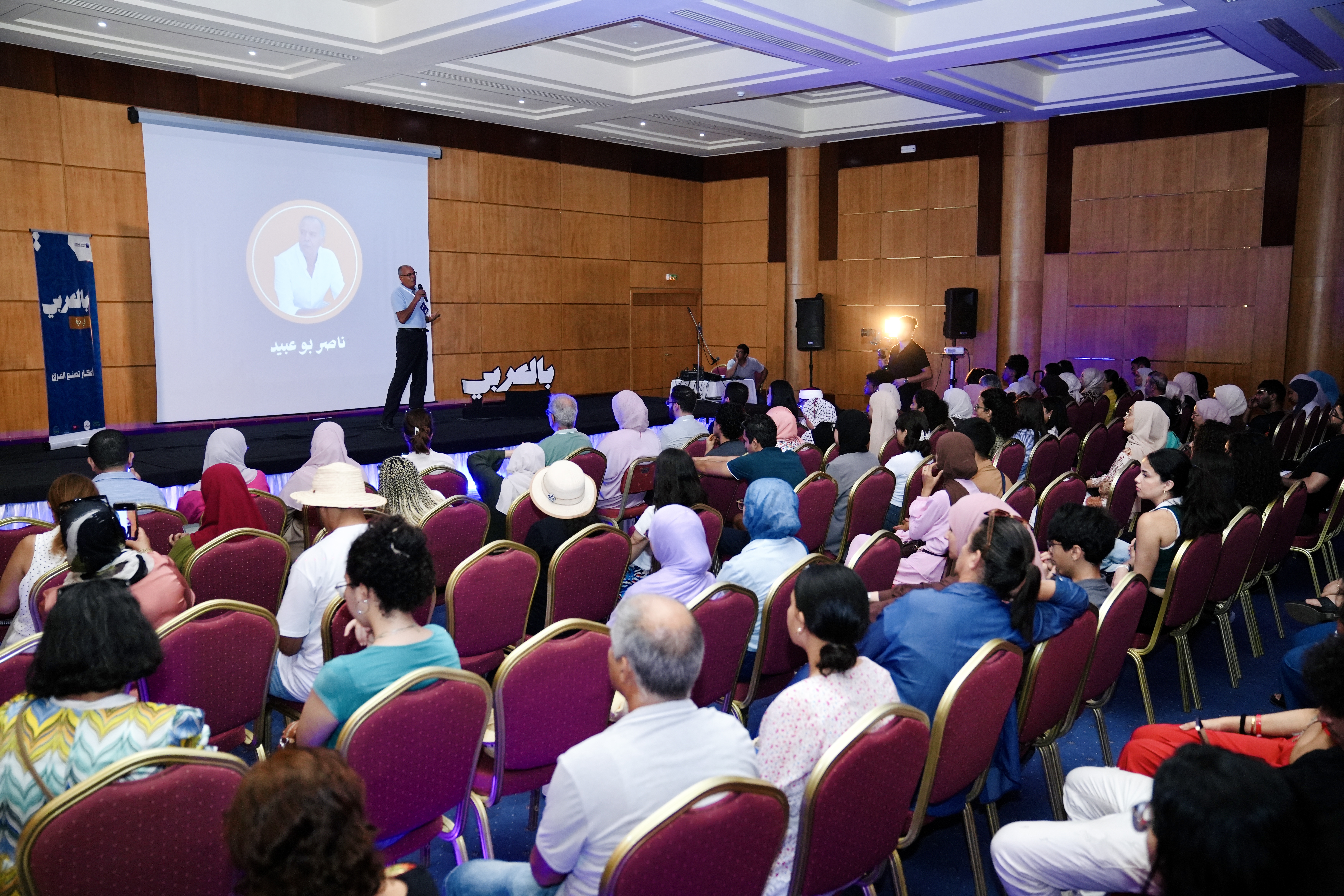BilArabyFee Djerba”: Heritage in Dialogue with the Present