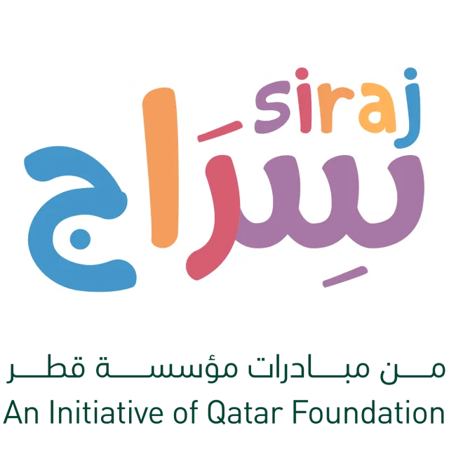 Siraj